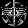 ⚡️PERUN CORPS | ББпС 79 одшбр⚡️