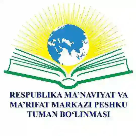 🇺🇿YANGI TAMADDUN🇺🇿
