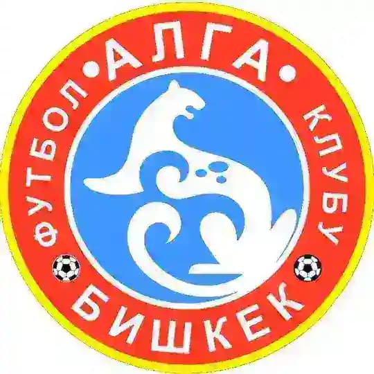 PFC ALGA