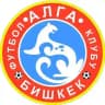 PFC ALGA