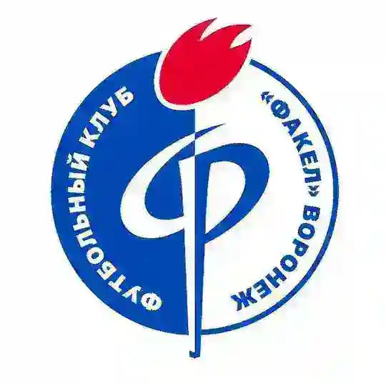 ФК «Факел» Воронеж
