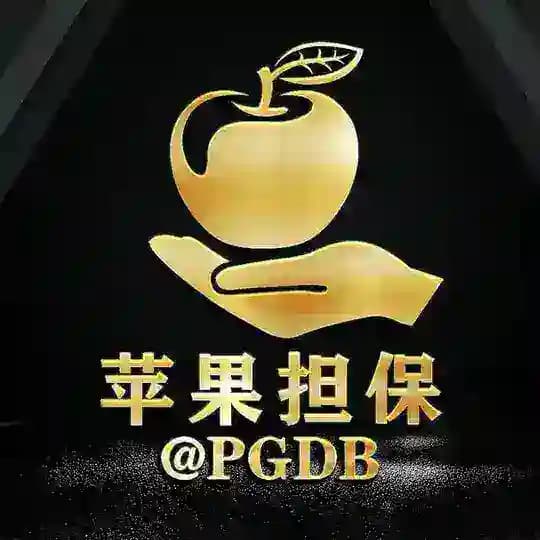 苹果担保供需（100u） Profile