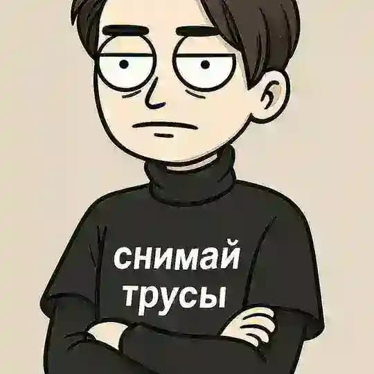 утиные истории 🦆