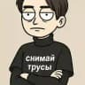 утиные истории 🦆