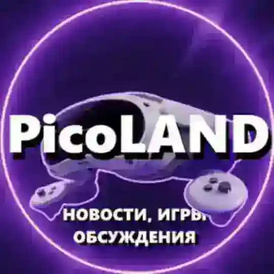 PicoLAND