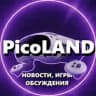 PicoLAND