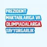 Prezident maktablariga va Olimpiadalarga tayyorgarlik