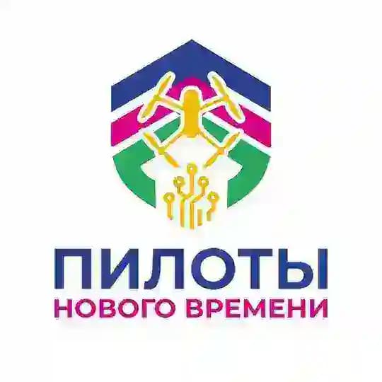 Пилоты нового времени 23