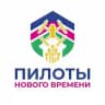 Пилоты нового времени 23