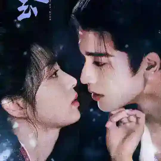 Pursuit OfJade(နှင်းလွှာပြင်မှကျောက်စိမ်းလွမ်းချင်း)
