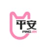 平安社工库通知