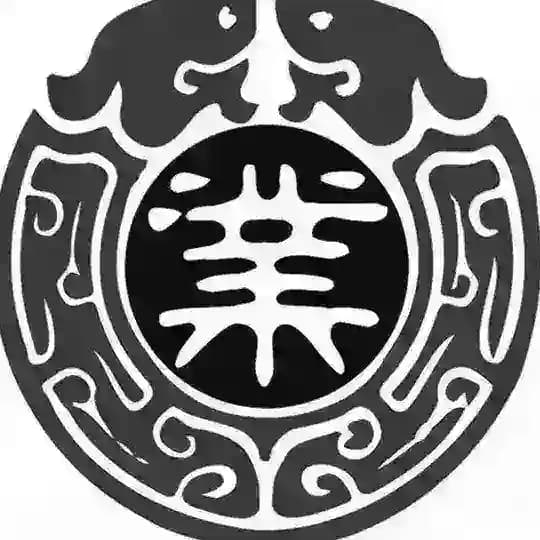沈阳/大连公开资源（认证）