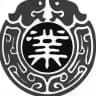 沈阳/大连公开资源（认证）