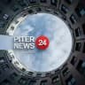 Piter News 24 (Новости Петербурга)