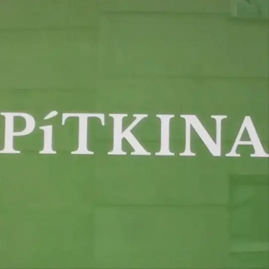 Pítkina. Тайная комната
