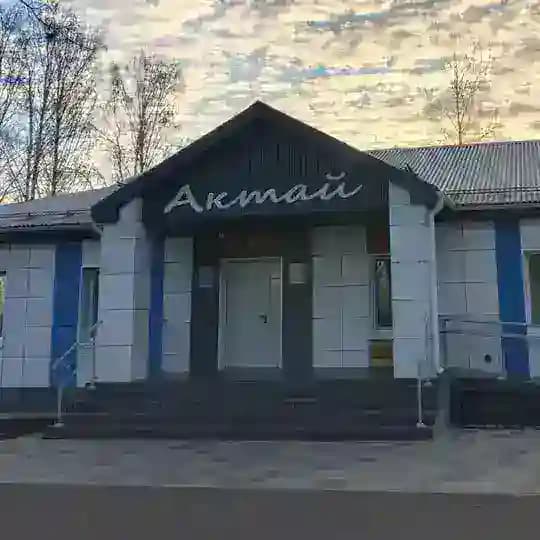 ПК "Актай"