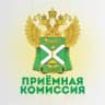 Приёмная комиссия РТА