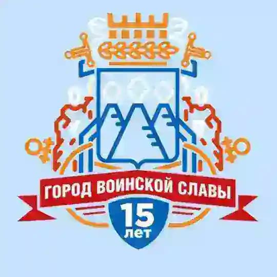 ПКГО Официальные новости