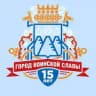 ПКГО Официальные новости