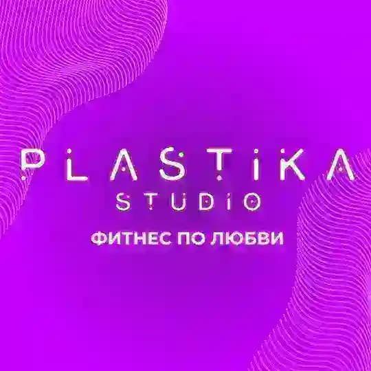 PLASTIKA STUDIO 🏋‍♀🤸‍♀😍