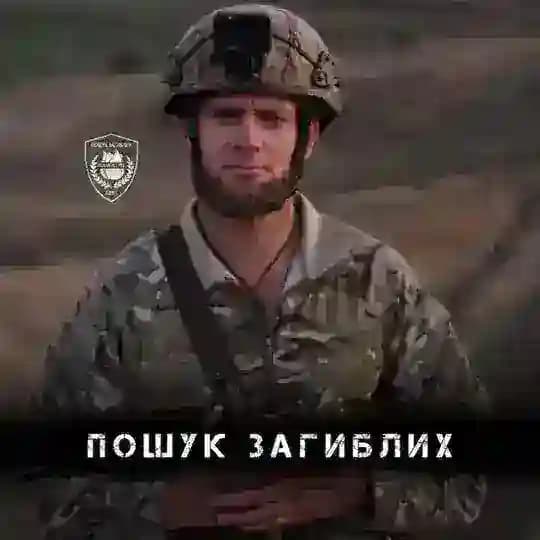 Алексей Юков | Плацдарм