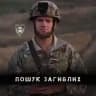 Алексей Юков | Плацдарм