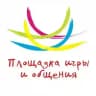 Площадка игры и общения