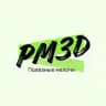 pm3D Полезные мелочи