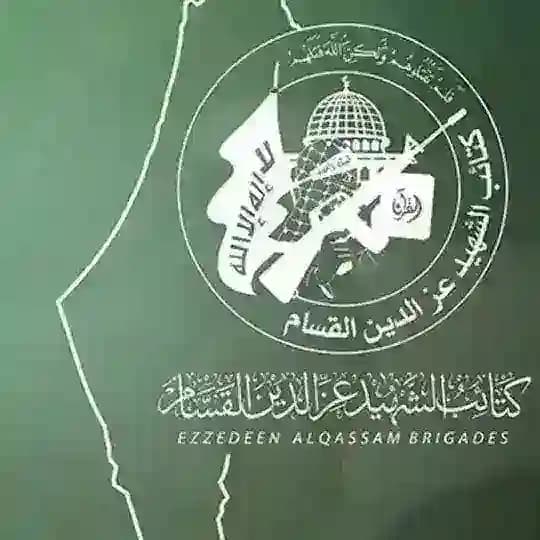 كتائب القسام 💚🇵🇸