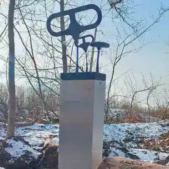 «Огонек» подавитель дронов