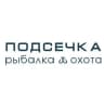 ПОДСЕЧКА ТОВАРКА