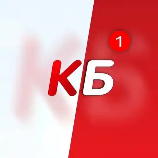Подслушано Красное и Белое|| ЕДА - ВОДА