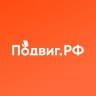 Подвиг.РФ | история и герои России