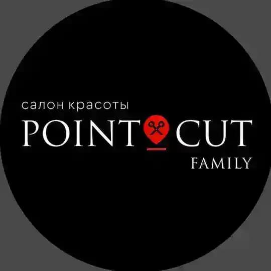 Студия имиджа PointCut Family