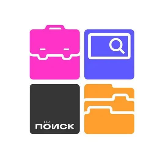 Поиск | CHITA.RU | Работа в Забайкальском крае