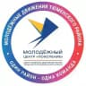 МЦ "Поколение" | Тюменский округ | Добро.Центр