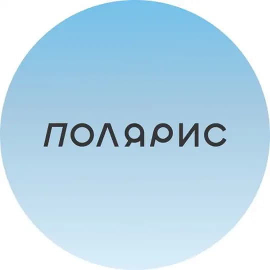 Арт-резиденция | Полярис
