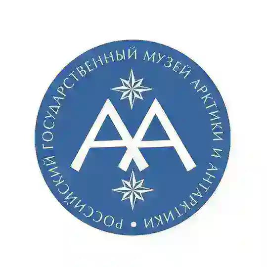 Музей Арктики и Антарктики