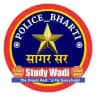Police Bharti - पोलीस भरती 2025 - StudyWadi