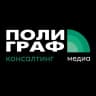 Полиграф | Воронеж
