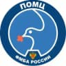 Новости ПОМЦ ФМБА России