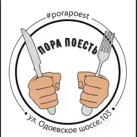 Полуфабрикаты Пора Поесть