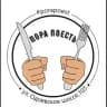 Полуфабрикаты Пора Поесть