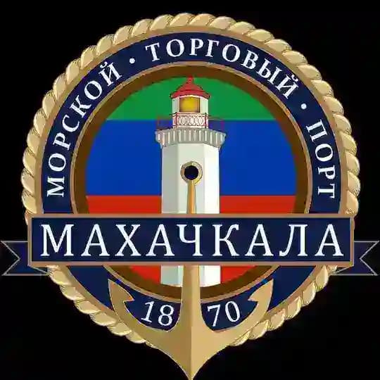 Порт Махачкала