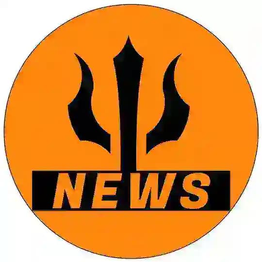 POSE1DON NEWS