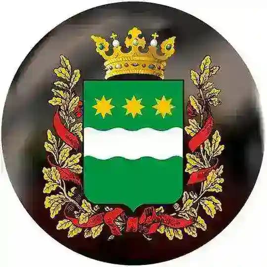 Amur_post