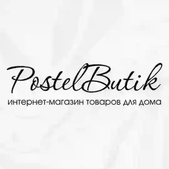 PostelButik | Элитное постельное бельё, одеяла, подушки