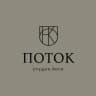 ПОТОК - студия йоги