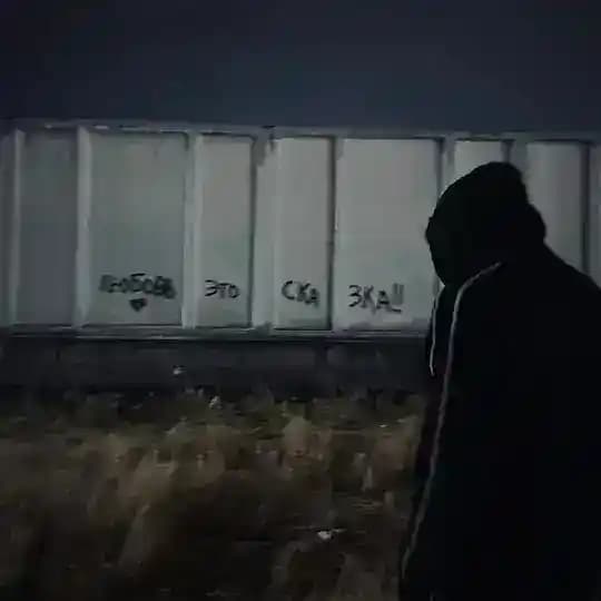 ppesni808
