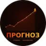 Прогноз⚽️